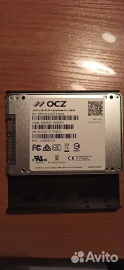 Жесткий диск ssd 120gb