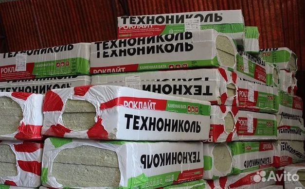 Утеплитель роклайт