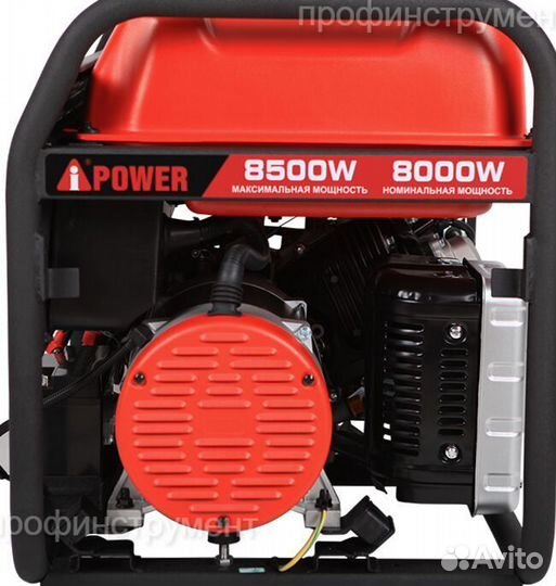 Бензиновый генератор A-iPower A8500EA