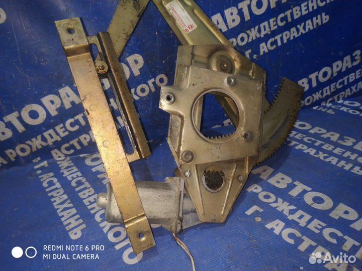 Передний правый стеклоподъемник Газ Волга 31105