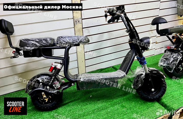 Электроскутер CityCoco Wolong C2 Pro