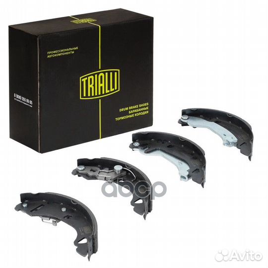 Колодки тормозные барабанные зад Fiat Punto