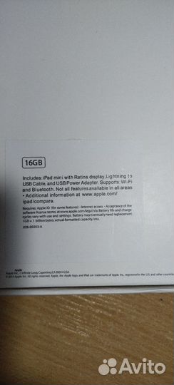iPad mini 2