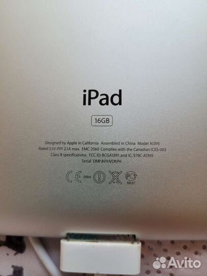 iPad 2 (A1395) 16gb wi-fi