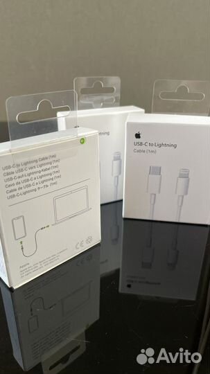 Кабель для iPhone