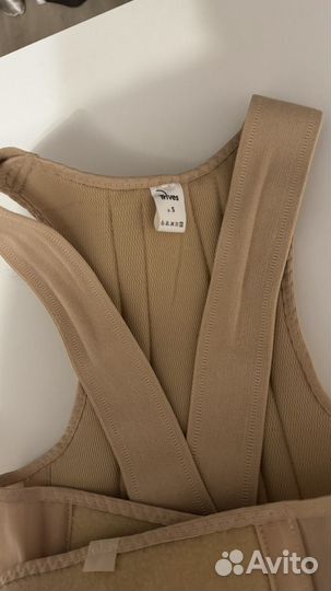 Ортопедический корректор осанки корсет trives S