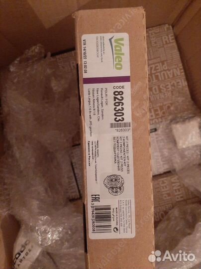 Корзина сцепления valeo