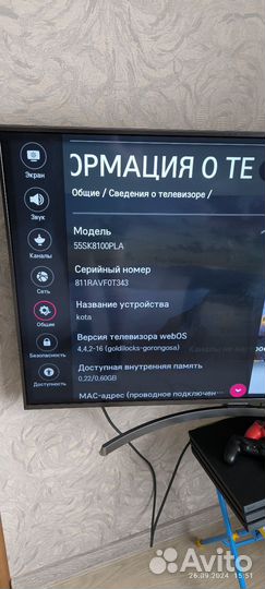 Телевизор LG SMART tv 55SK8100PLA