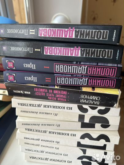 Книги отдам бесплатно