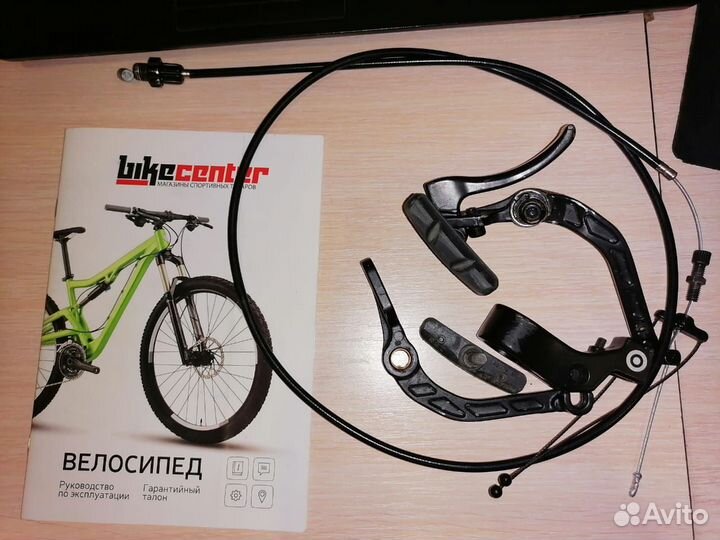 Подам велосипед