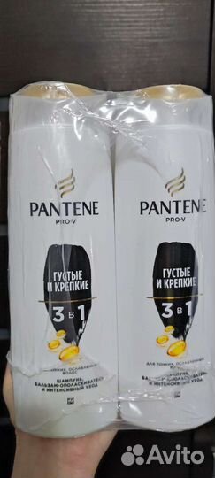 Шампуни Пантин