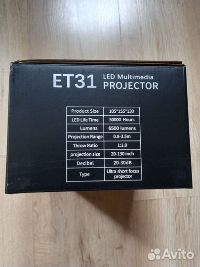 Новый проектор Touynger ET31 pro max