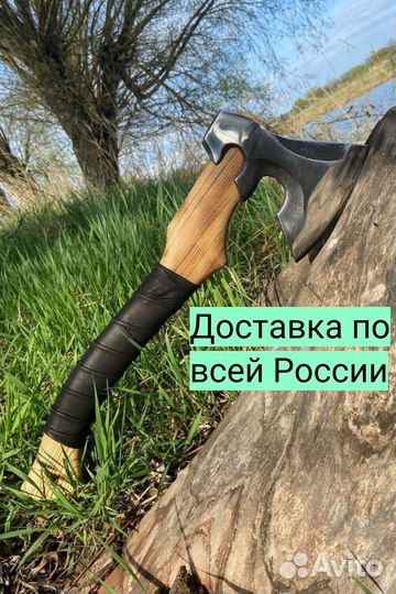 Топор Ручной работы фин Чехол в подарок