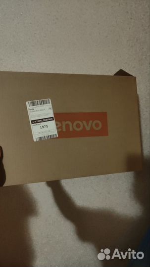 Lenovo IdeaPad Slim 3 15IAH8