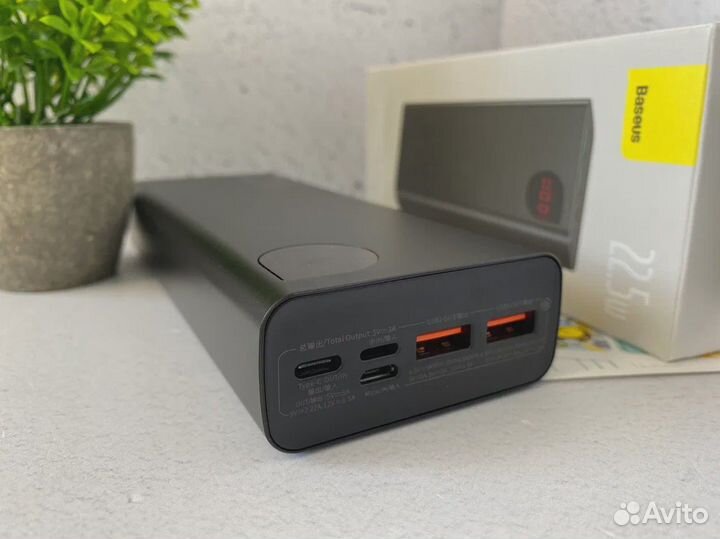 Повербанк Baseus Adaman 22.5W 20000 mAh