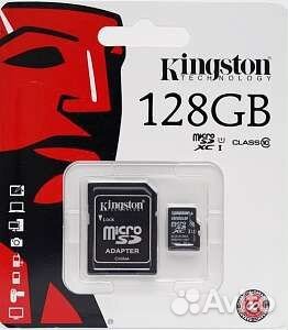 Карта памяти MicroSD 128gb