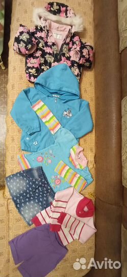 Пакет игрушек и вещей