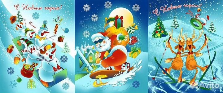 Полотенца новогодние