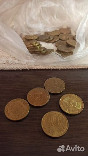 Юбилейные монеты 10 рублей биметалл оптом