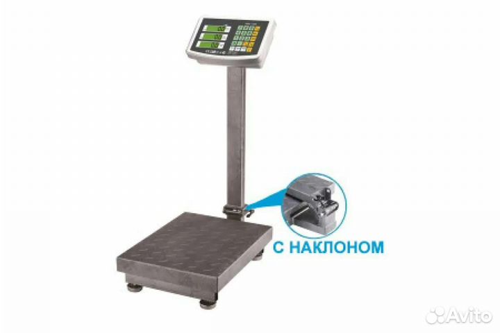 Весы напольные электронные на150кг