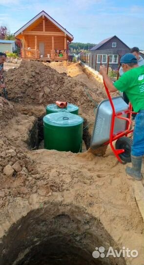 Септик под ключ с гарантией