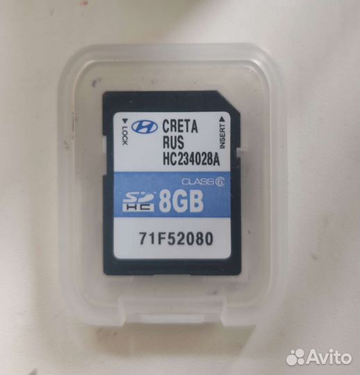 Карта памяти с навигацией Hyundai Creta