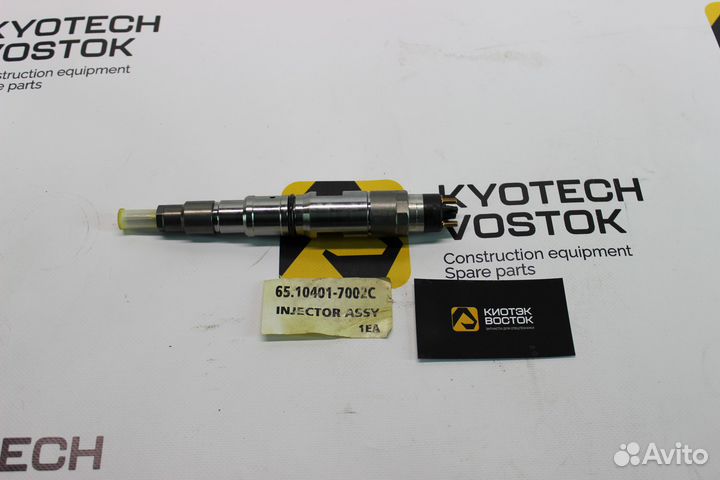 Форсунка Doosan (Daewoo) DV11 65.10401-7002C (65.1