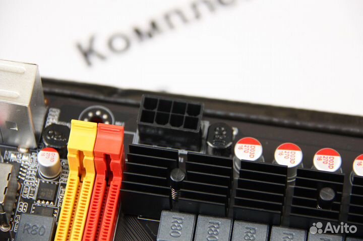 Комплект Xeon 2690 (8-16 ядер) + Kllisre