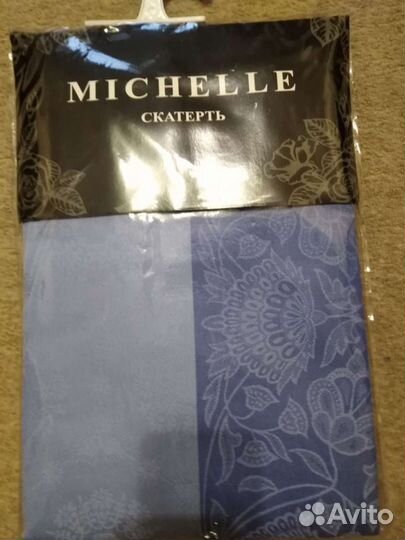 Скатерть полиэстер