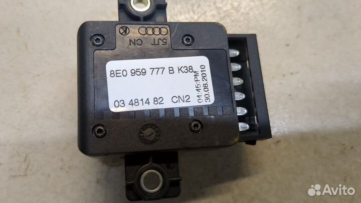 Кнопка сидений Audi Q5, 2013