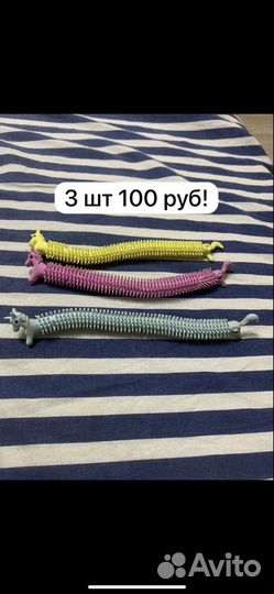 Мягкие игрушки