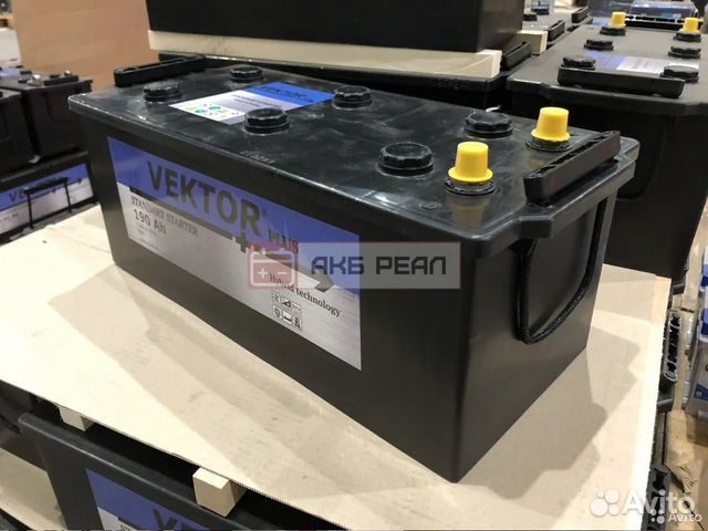 Аккумулятор Грузовой 190 Ач