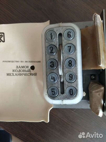 Замок кодовый механический новый