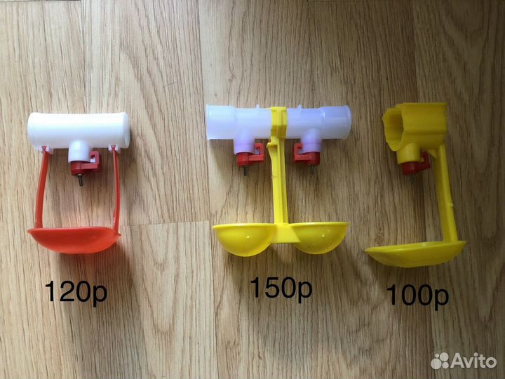 Поилка для кур (цыплят)под банку ниппельные поилки