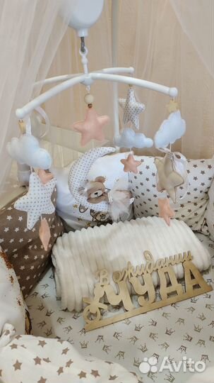 Мобиль на кроватку ручной работы