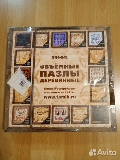 Томик новый пазл Вологодское кружево