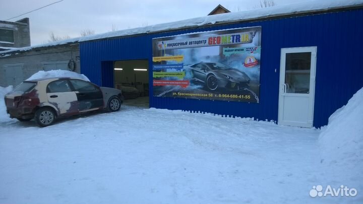 Wildberries, мончегорск, проспект ленина, 7/42. Авито работа мончегорск. Ленина 49 мончегорск. Мончегорск ул ленина. Квартиры студия в мончегорске.