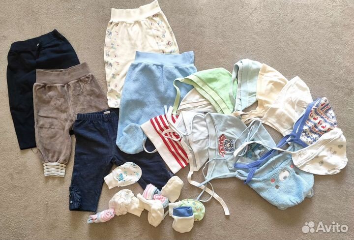 Детские вещи пакетом от 0 до 3 мес