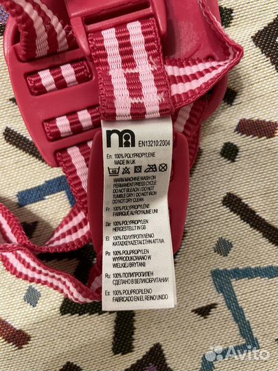 Вожжи для ребенка Mothercare