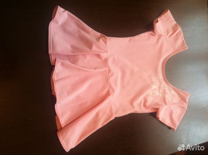 Форма для хореографии