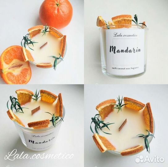 Свечи натуральные