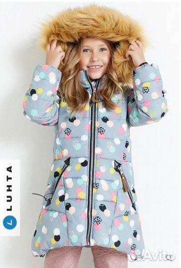 Зимняя куртка 110