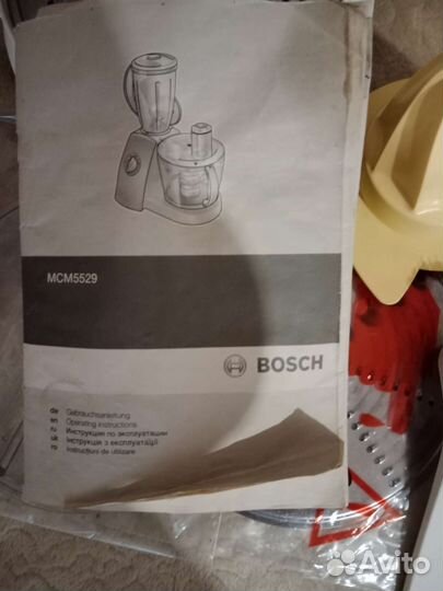 Кухонный комбайн bosch с фун нарезки кубиками