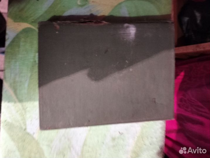 Книжка СССР