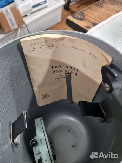 Теодолит Т5 1976 год
