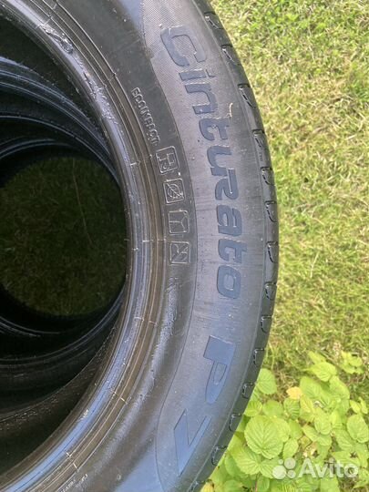 Pirelli Cinturato P7 205/60 R16 92