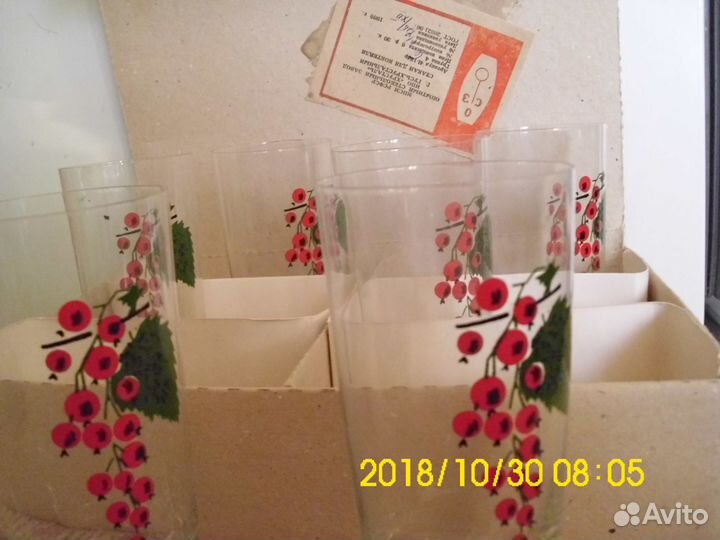 Стаканы стекло, хрусталь из СССР, банки