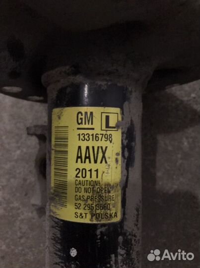 Амортизационные стойки opel astra j gtc