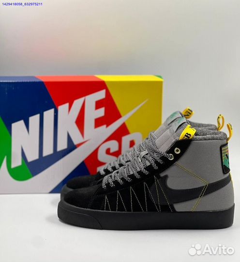 Кроссовки Nike Blazer Mid (Арт.61540)