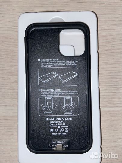 Чехол батарея/ аккумулятор iPhone 11 PRO